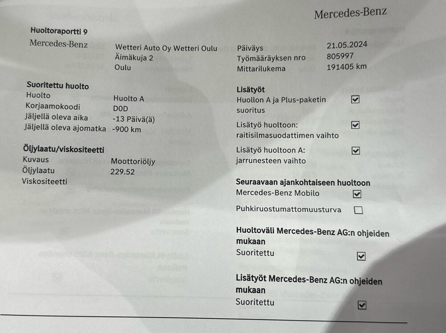 MERCEDES-BENZ E 2016