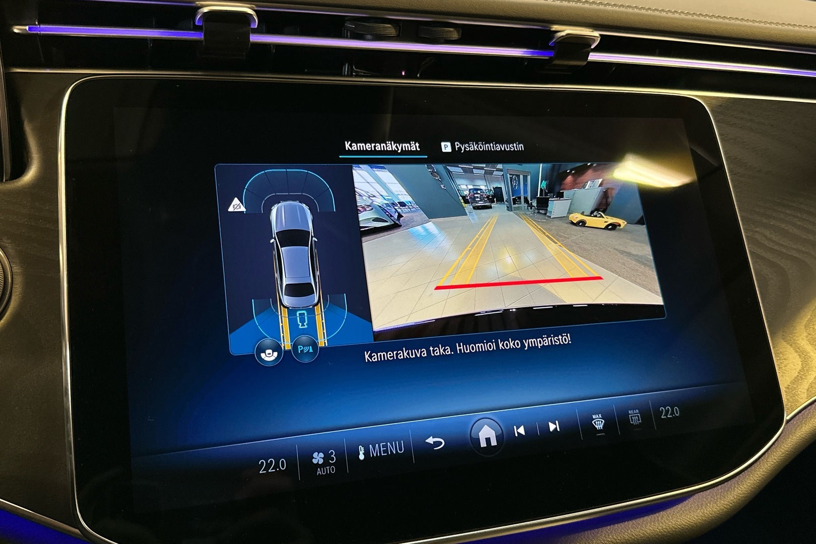 MERCEDES-BENZ E 2026