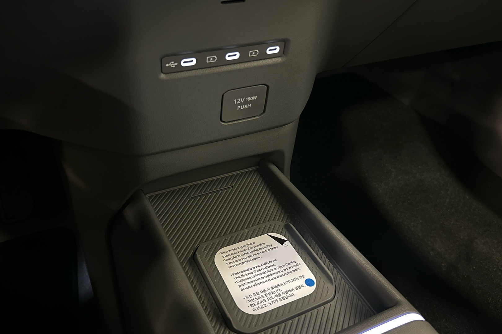 KIA EV2 19