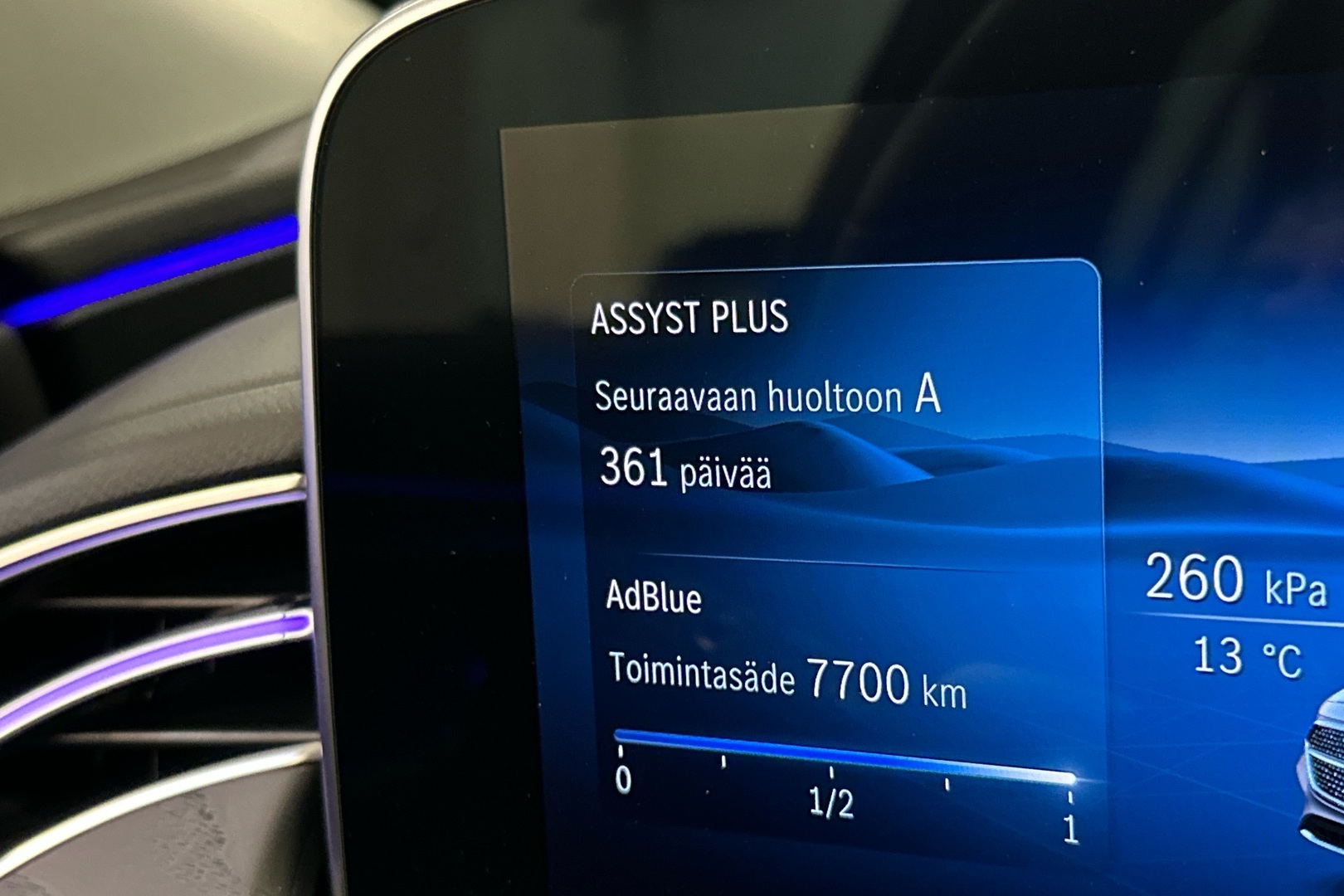 MERCEDES-BENZ E 2024