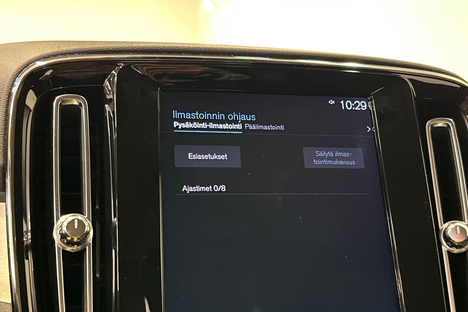 VOLVO XC40 2019
