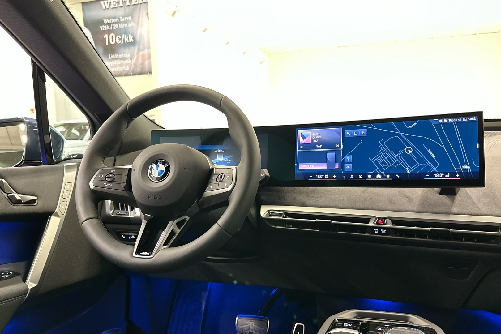 BMW iX 2026