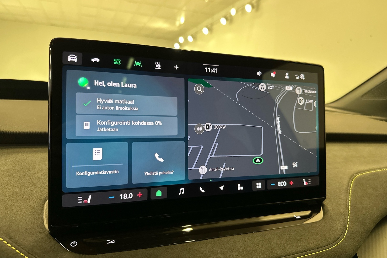 SKODA Enyaq 2026