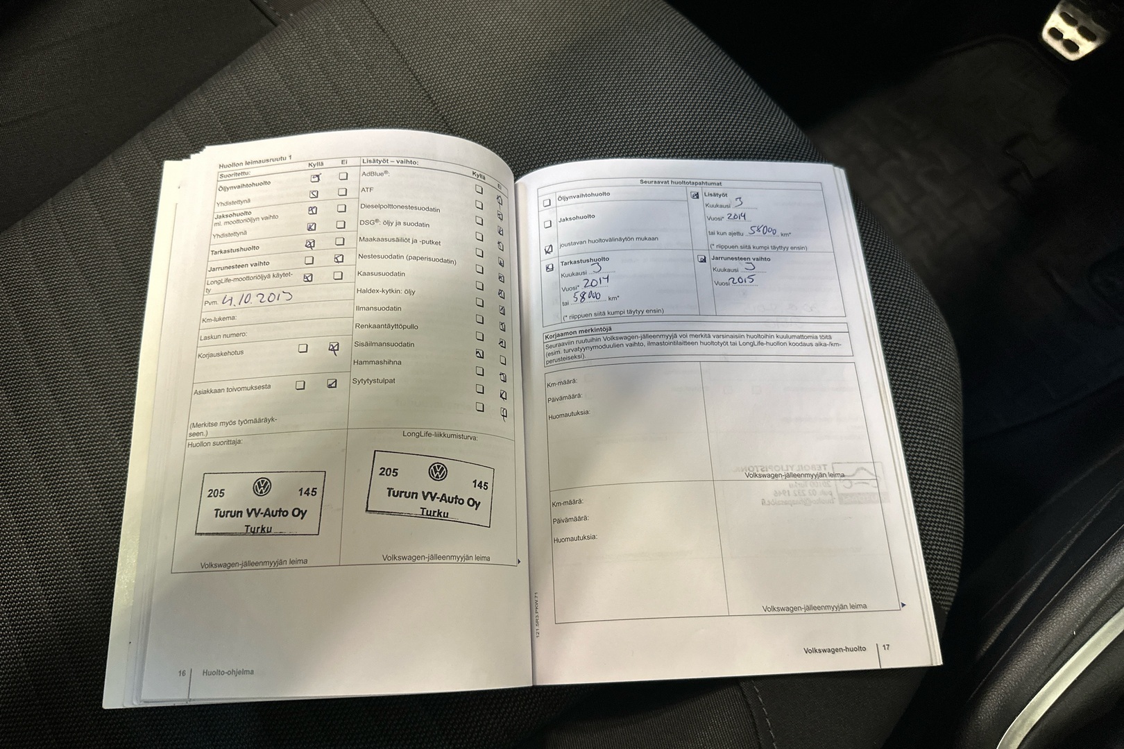 VOLKSWAGEN Polo 2011