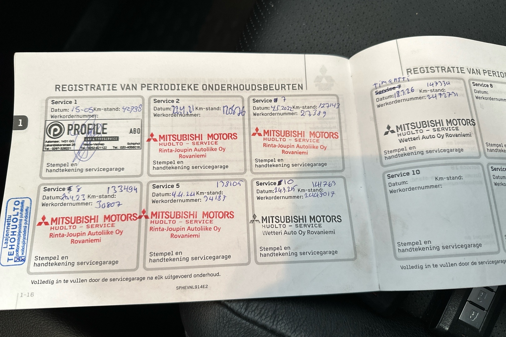 MITSUBISHI Outlander PHEV 2015