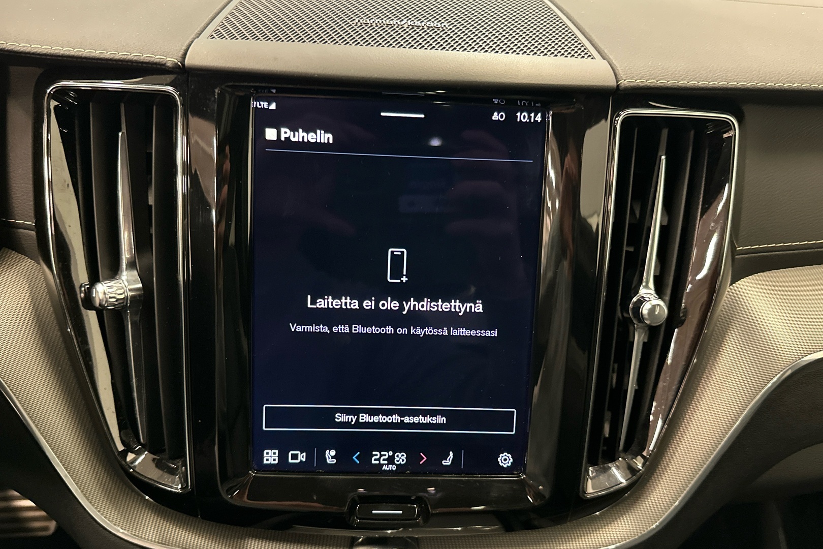 VOLVO XC60 2022