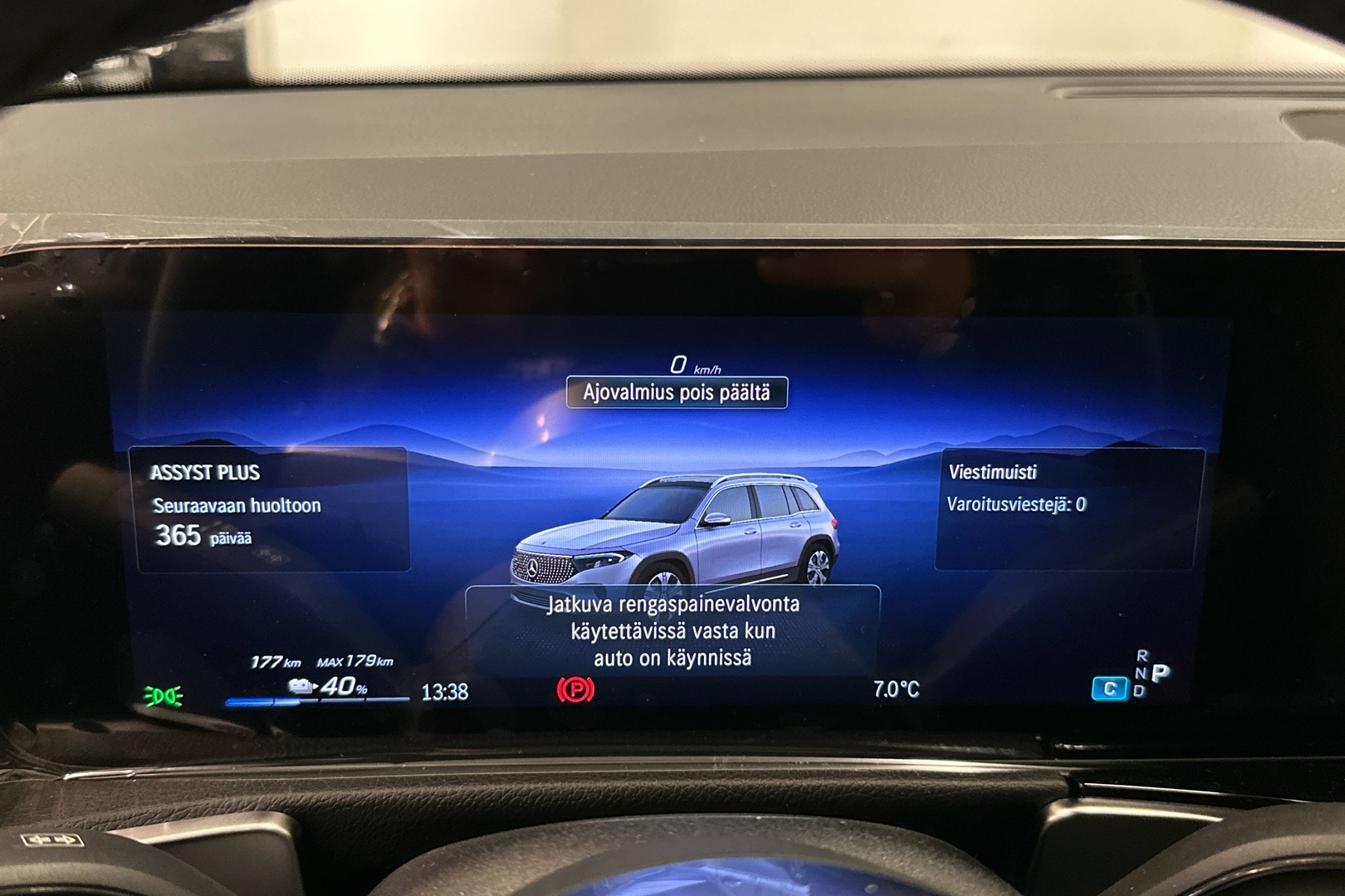 MERCEDES-BENZ EQB 2025