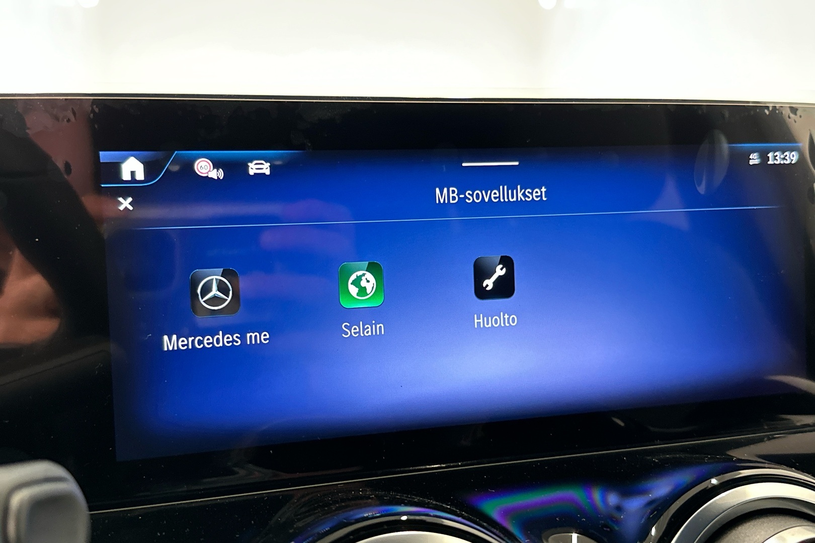 MERCEDES-BENZ EQB 2025
