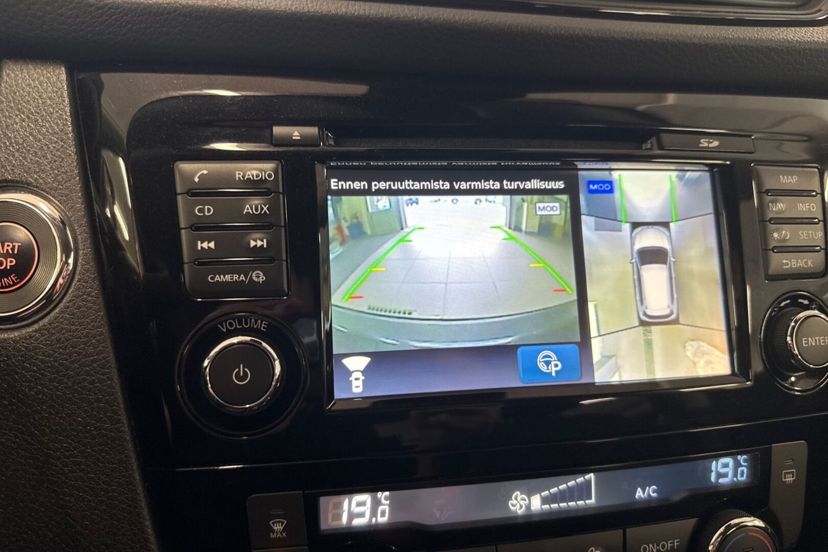 NISSAN X-Trail 2018