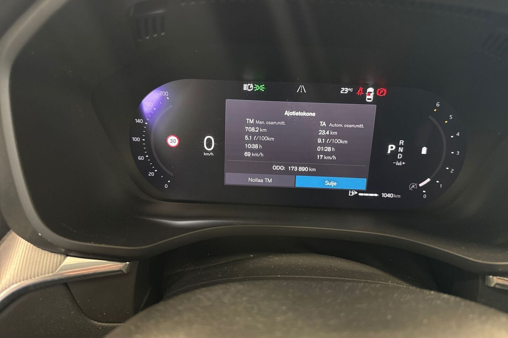 VOLVO XC60 2022