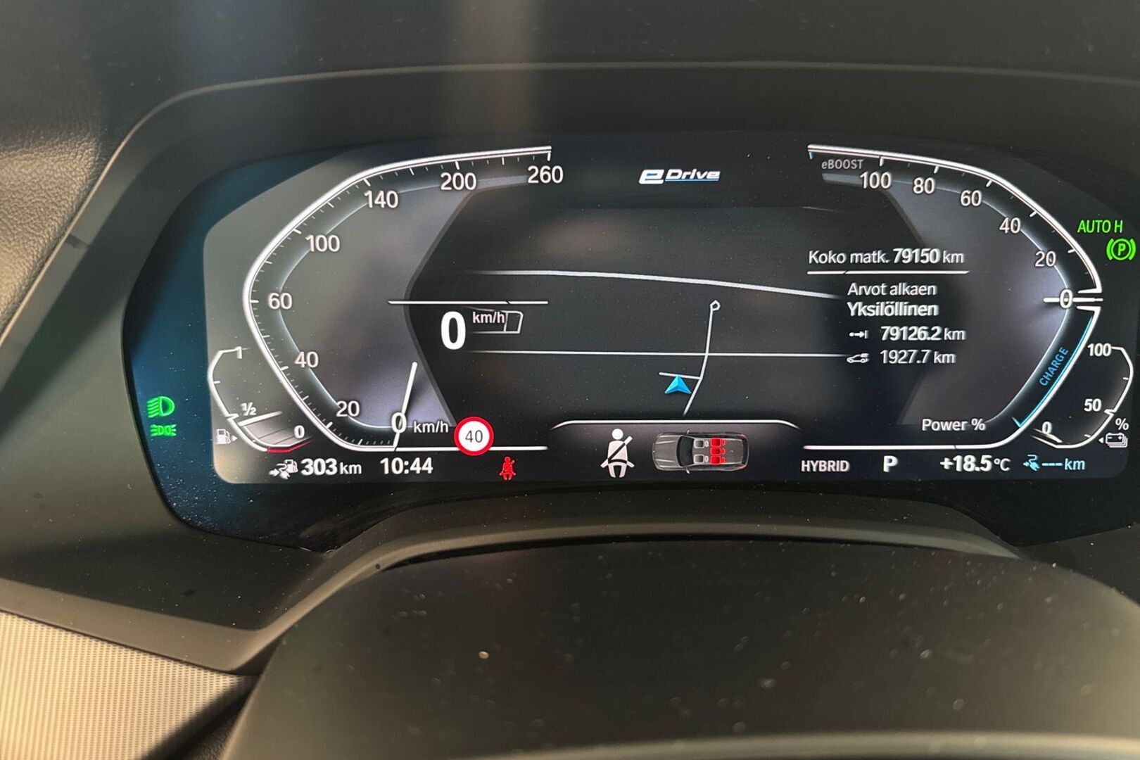 BMW X5 15