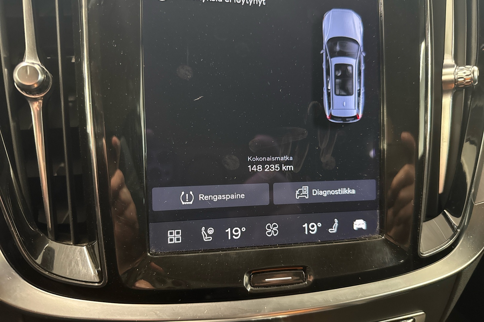 VOLVO V60 Cross Country 2023