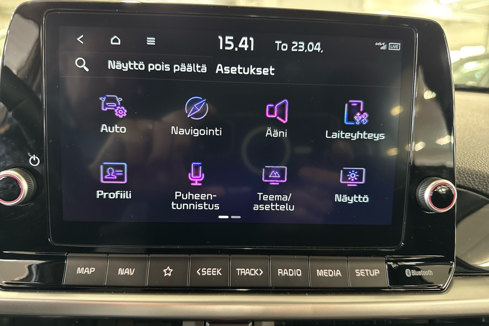 KIA Picanto 2025