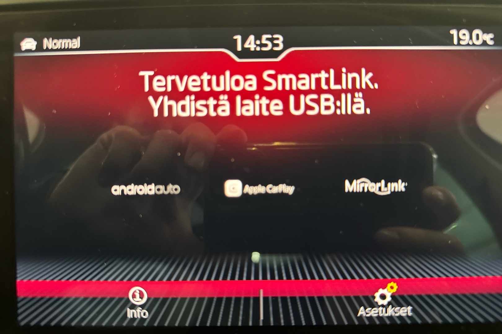 SKODA Octavia 2018