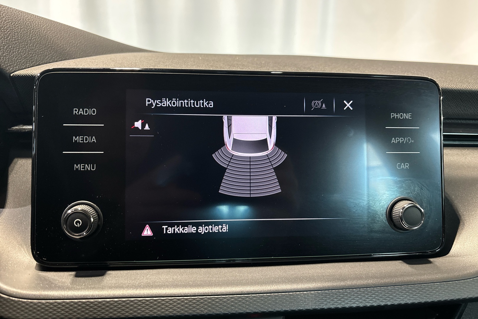 SKODA Scala 2021