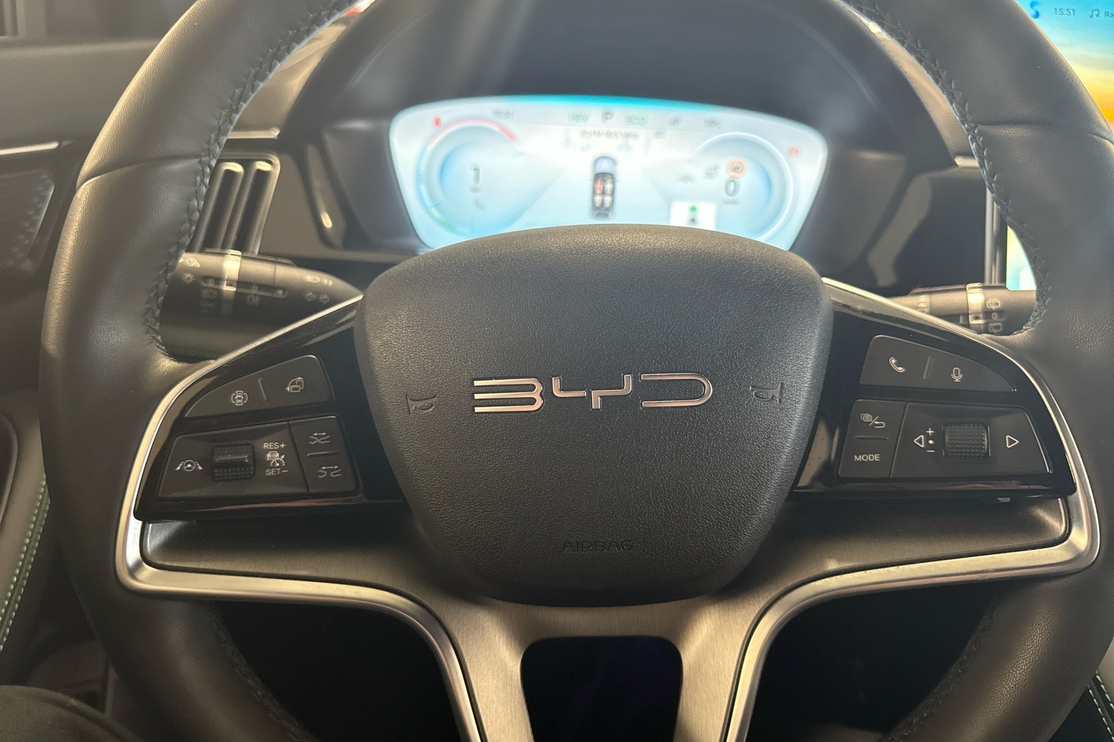 BYD Seal U DM-i 2024