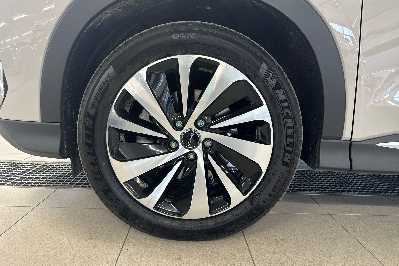 BYD Seal U DM-i 2024