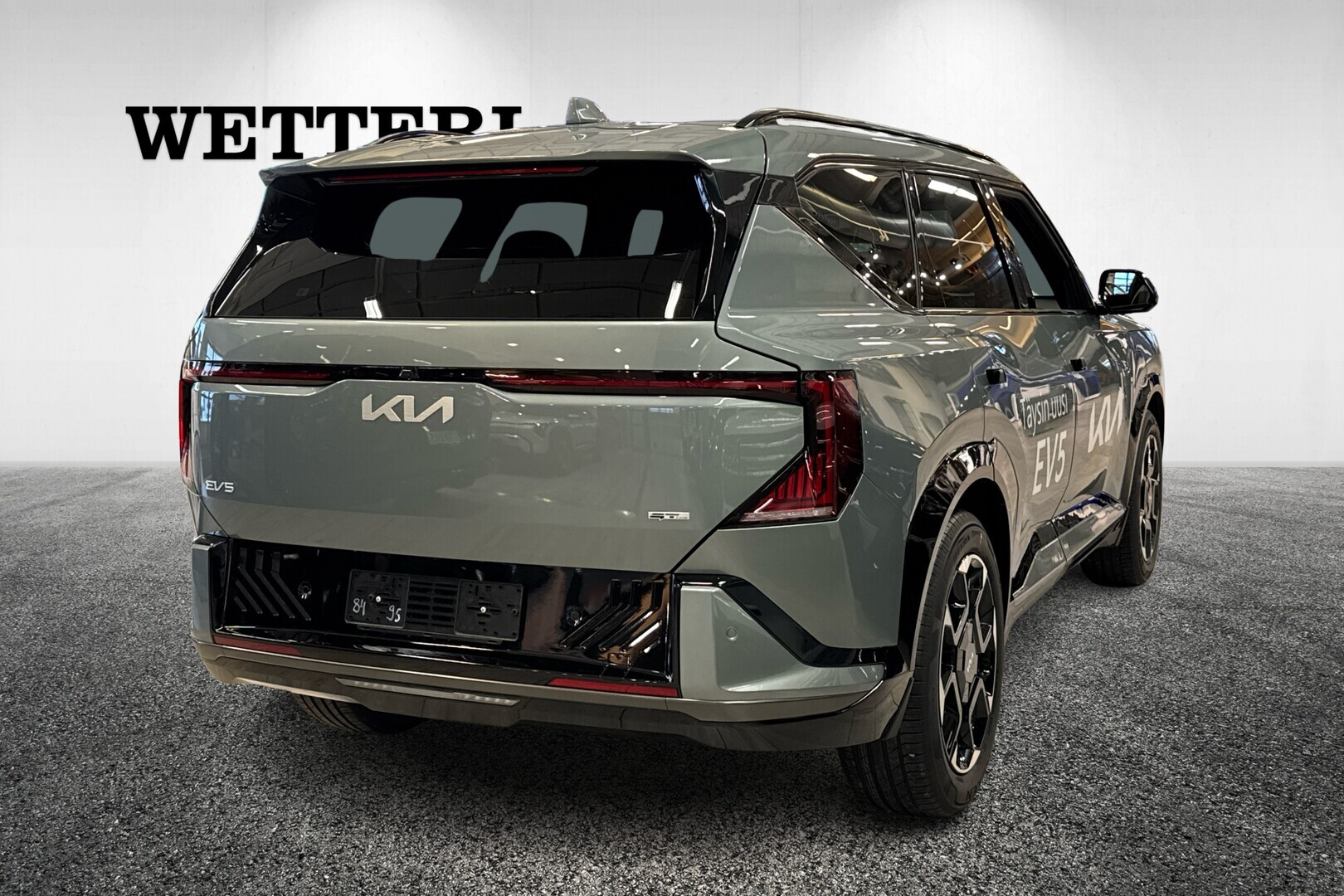 KIA EV5 2026