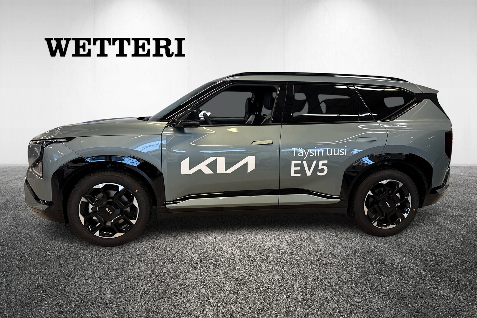 KIA EV5 2026