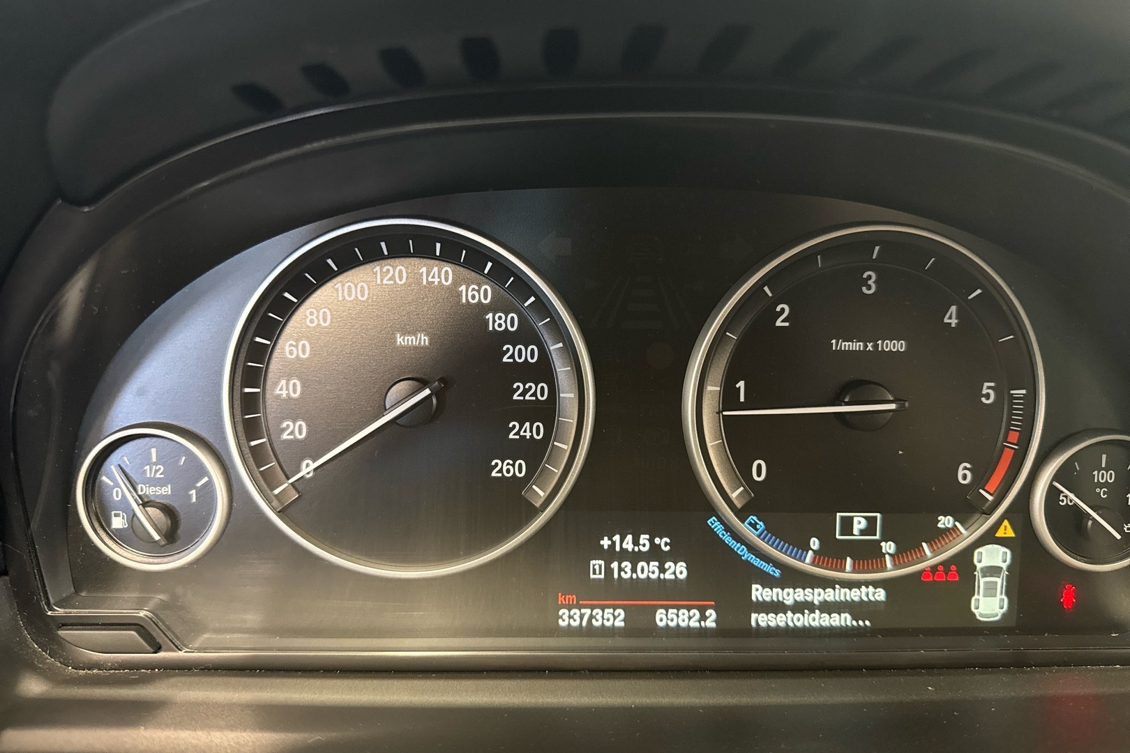 BMW 520 2017