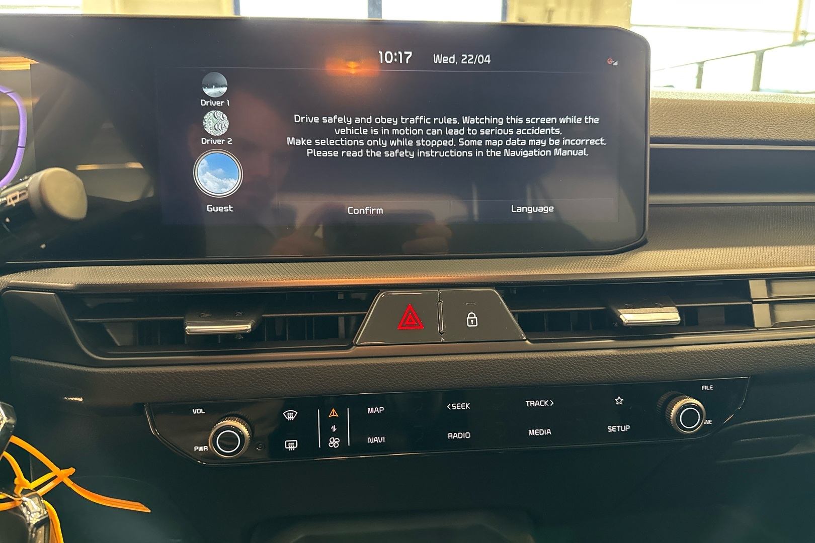 KIA Stonic 2026