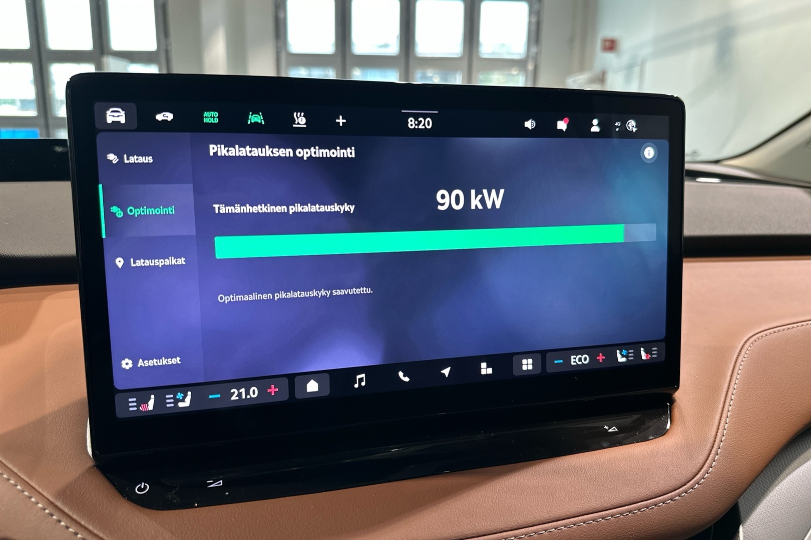 SKODA Enyaq 2026