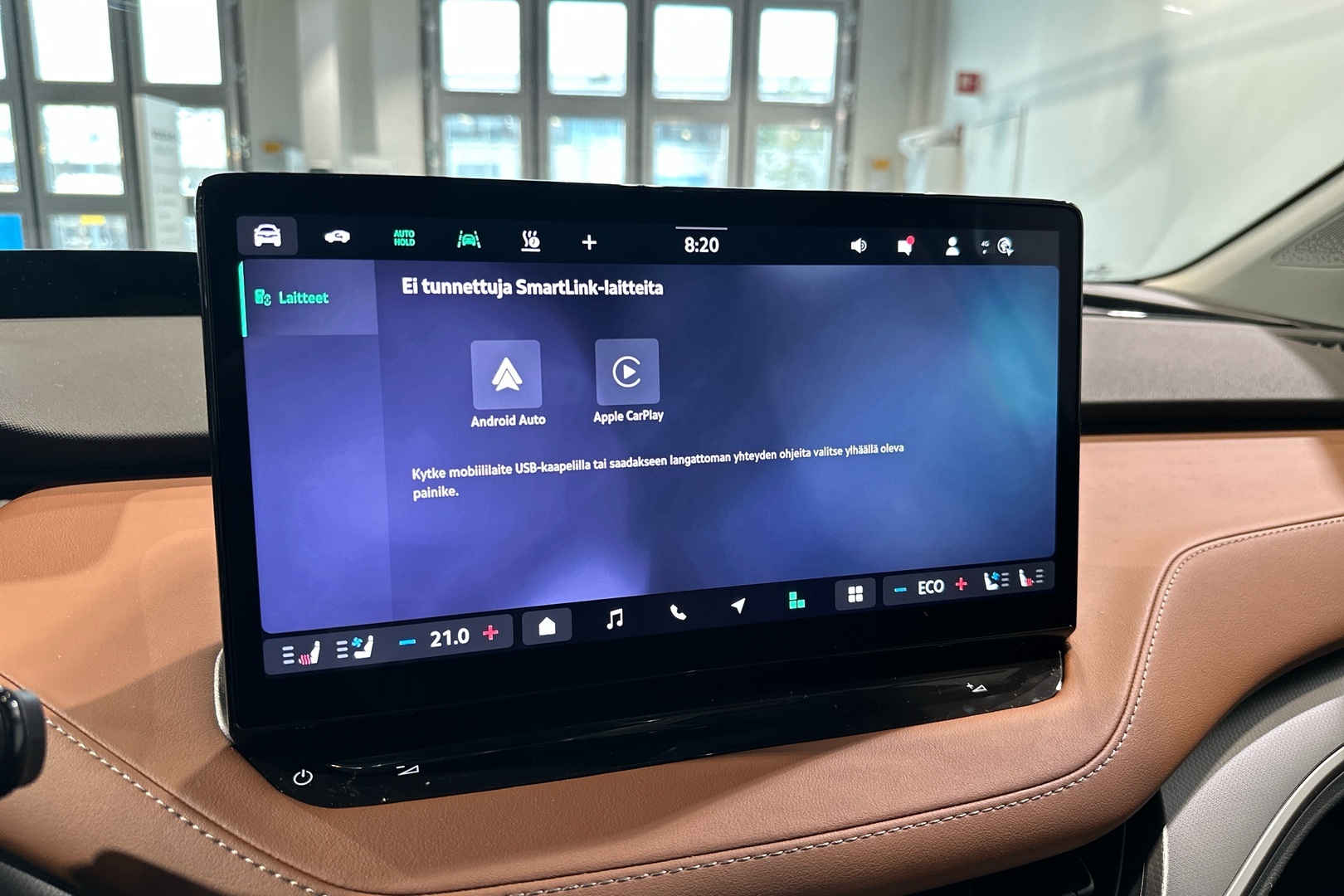 SKODA Enyaq 2026