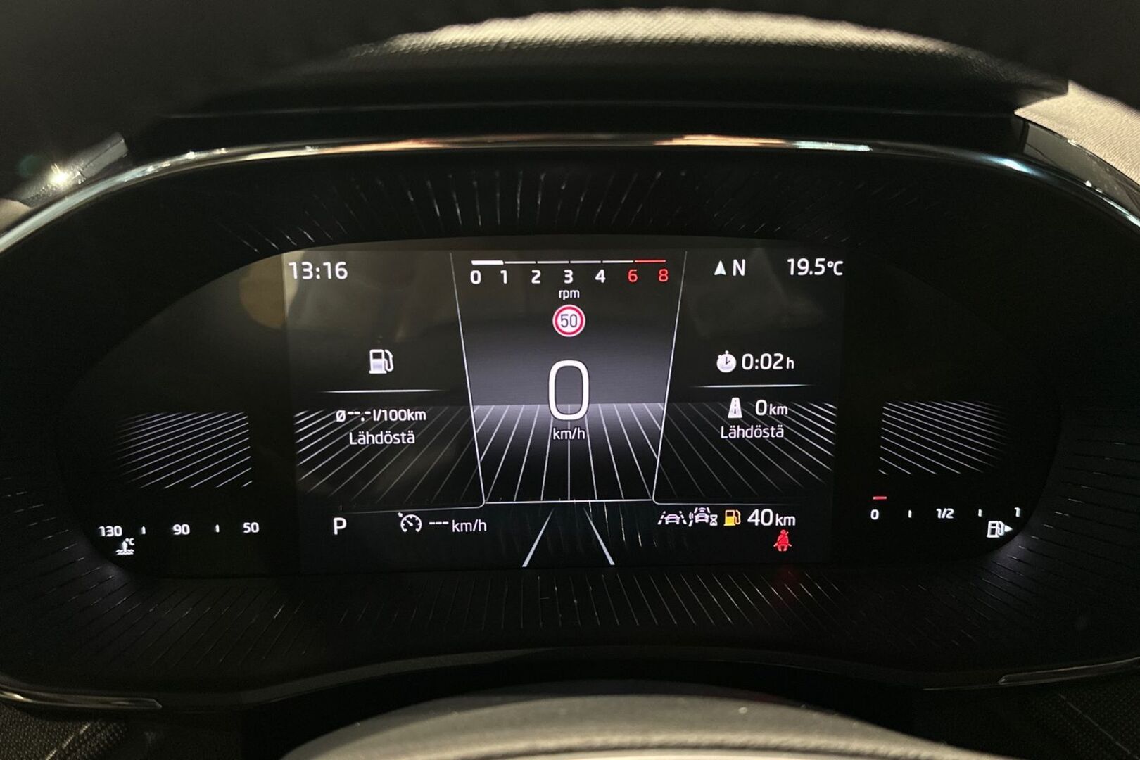 SKODA Fabia 2026