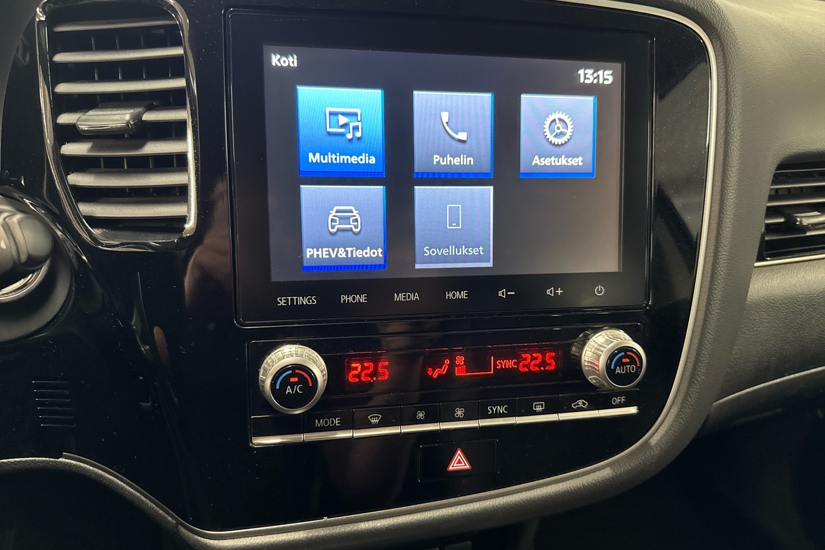 MITSUBISHI Outlander PHEV 2021