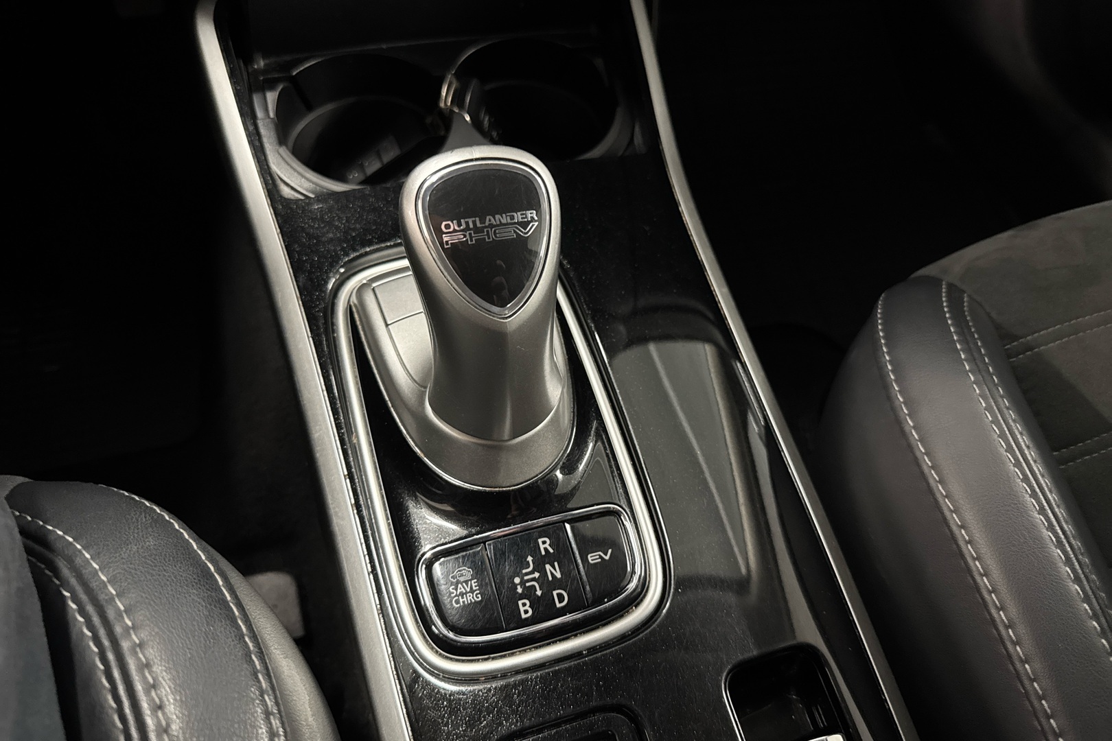 MITSUBISHI Outlander PHEV 2021
