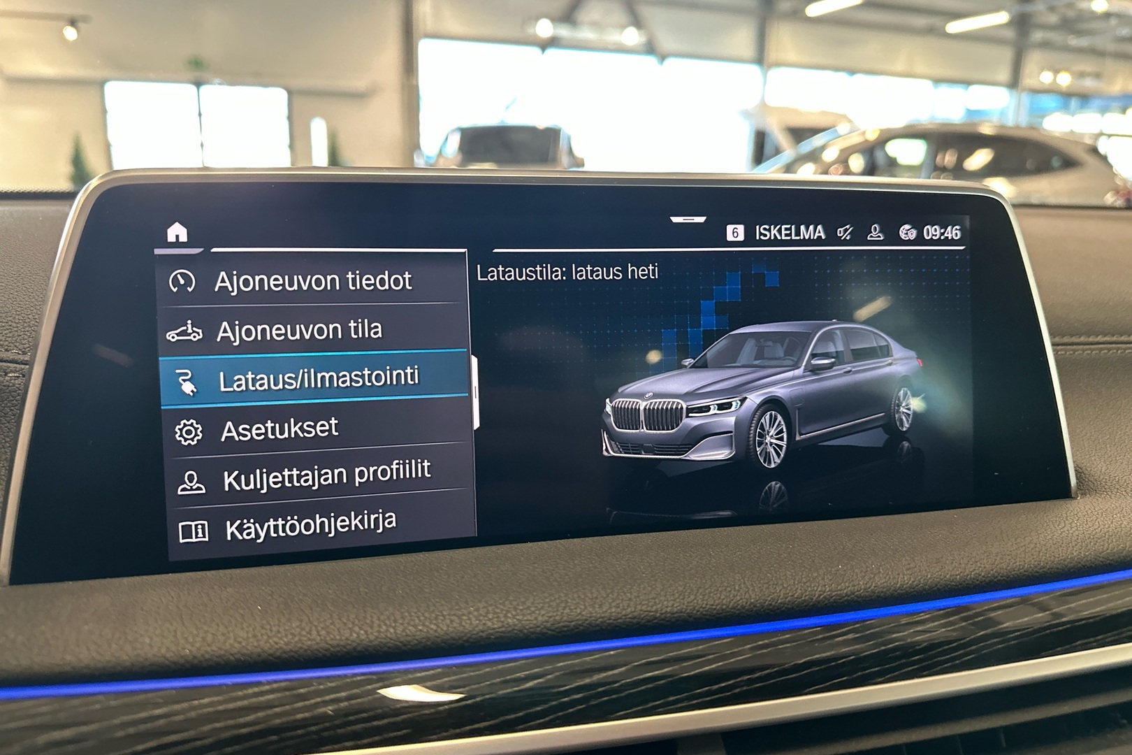 BMW 745 2020