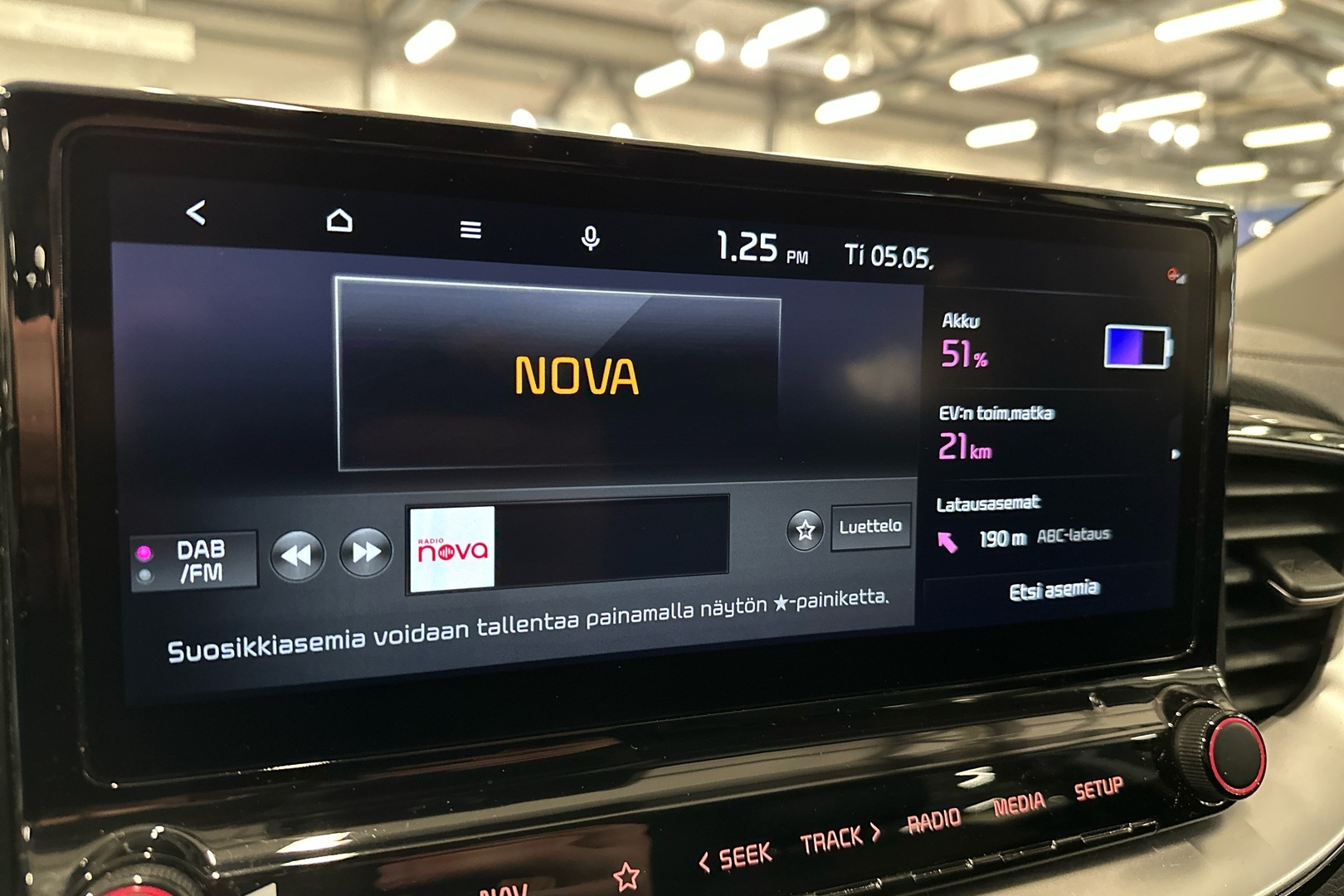 KIA Ceed 2023