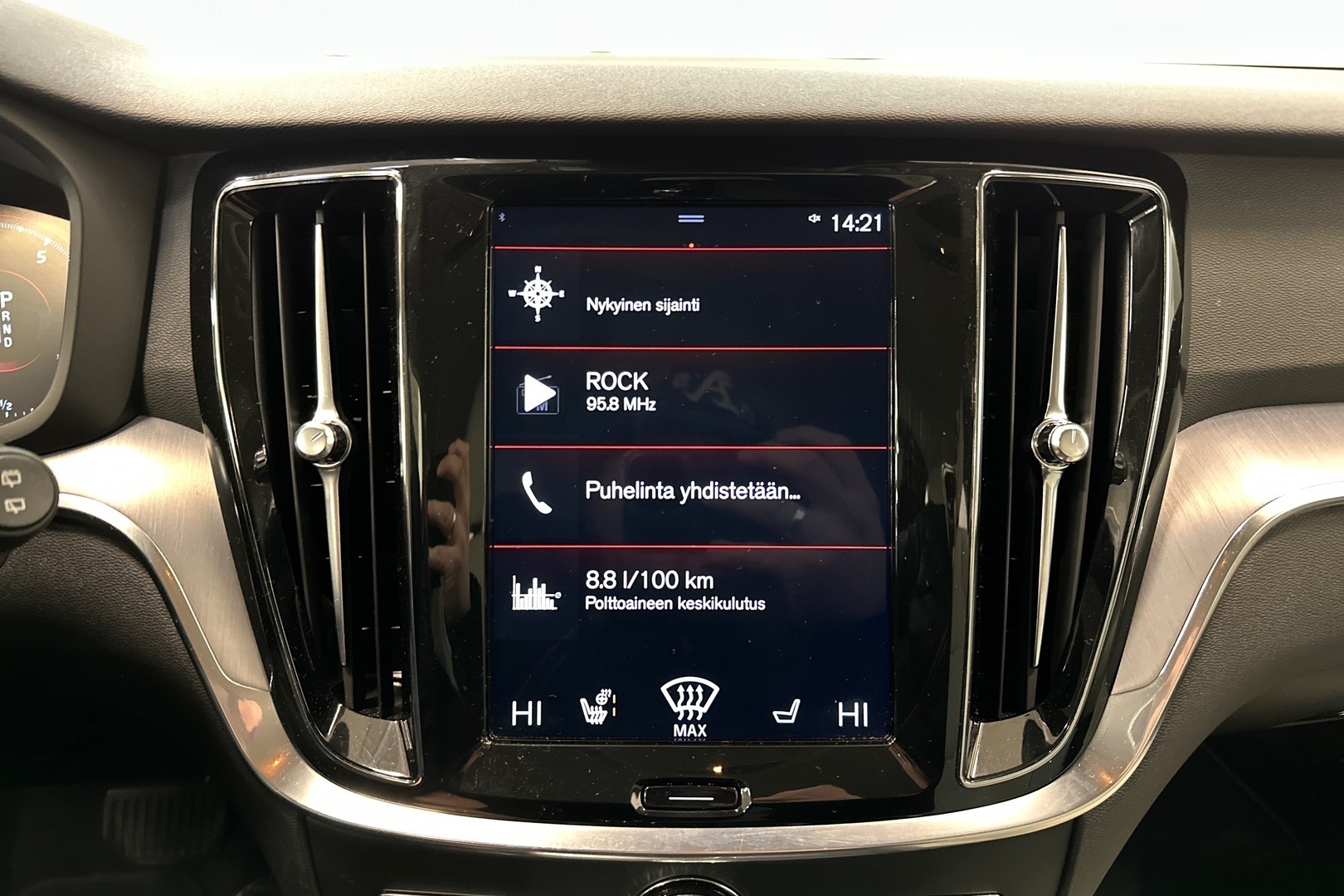 VOLVO V60 Cross Country 2020