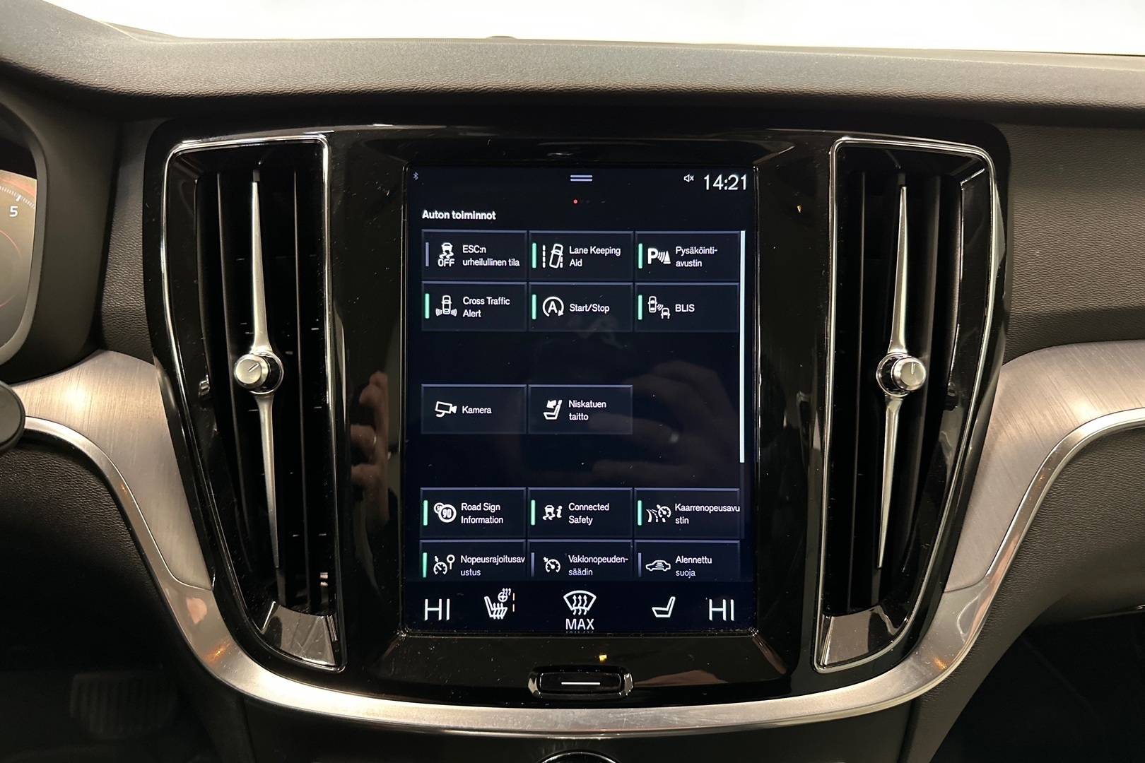 VOLVO V60 Cross Country 2020