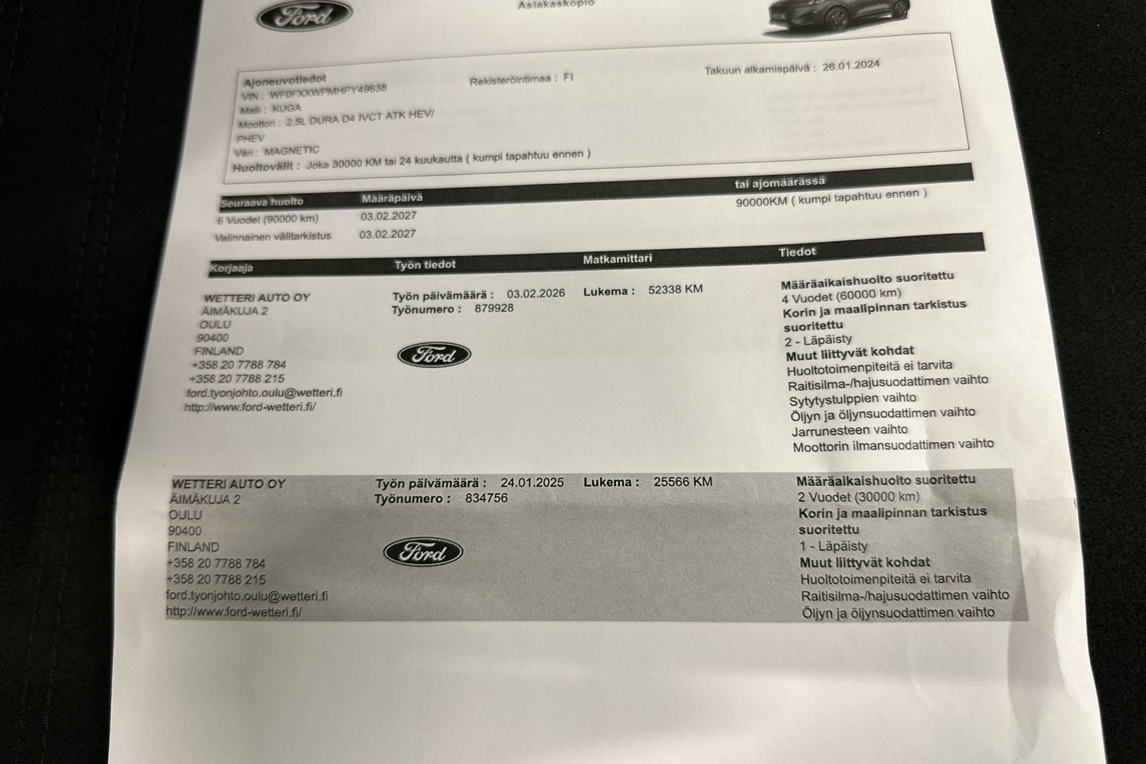 FORD Kuga 2024