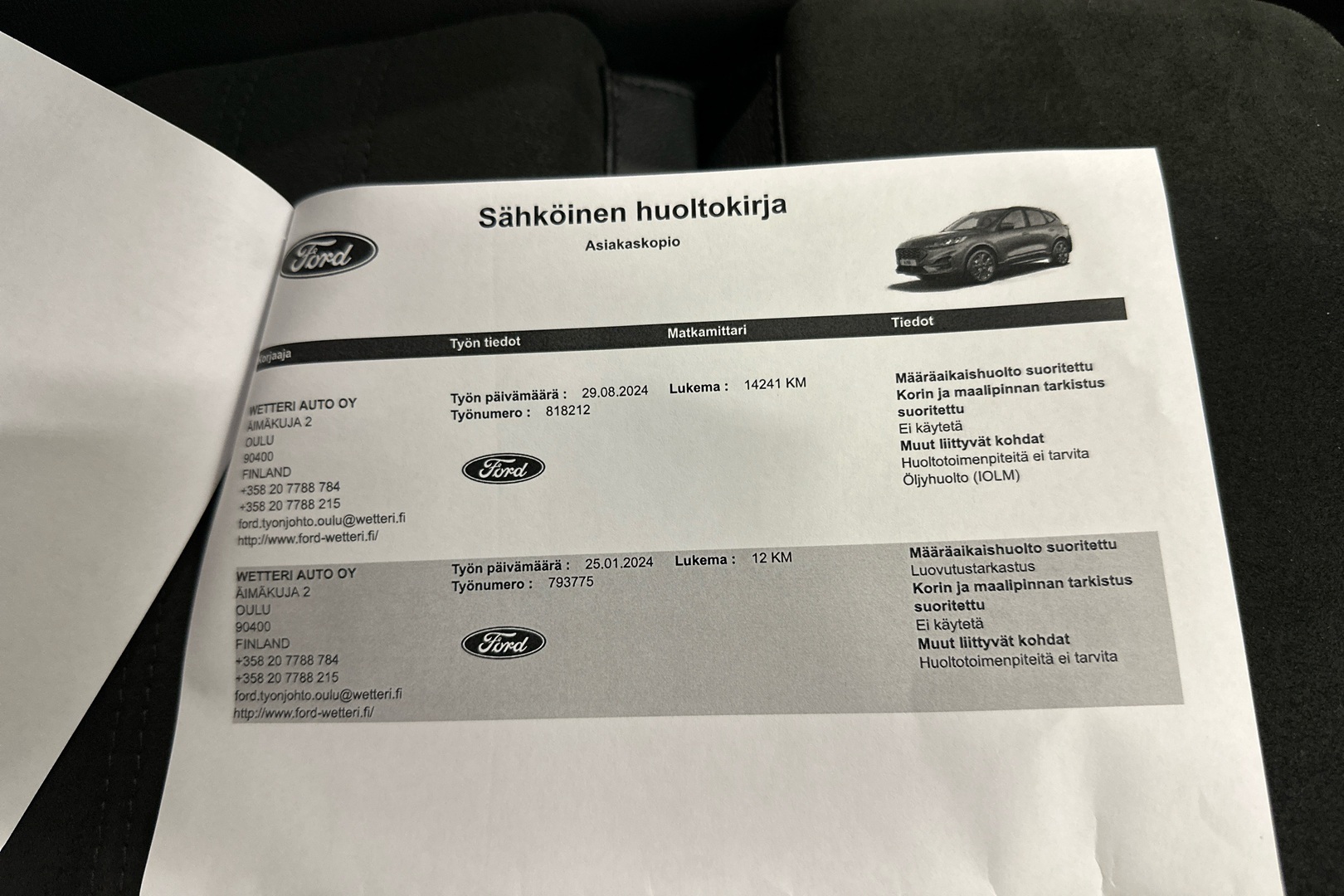 FORD Kuga 2024