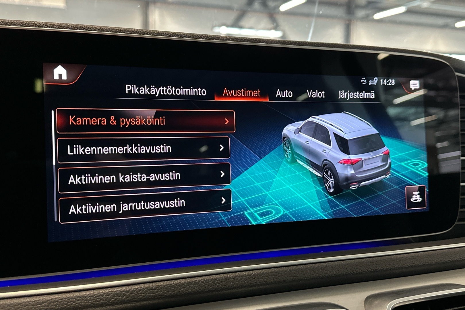 MERCEDES-BENZ GLE 2021