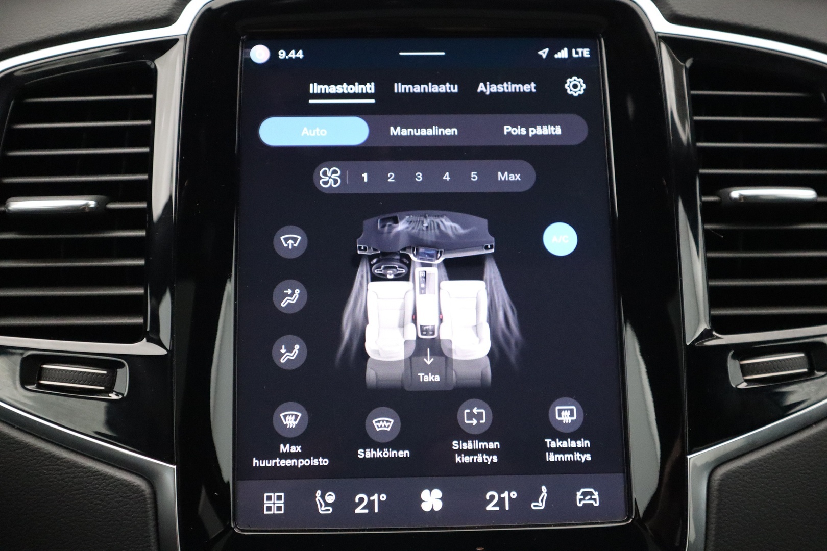 VOLVO XC90 2023