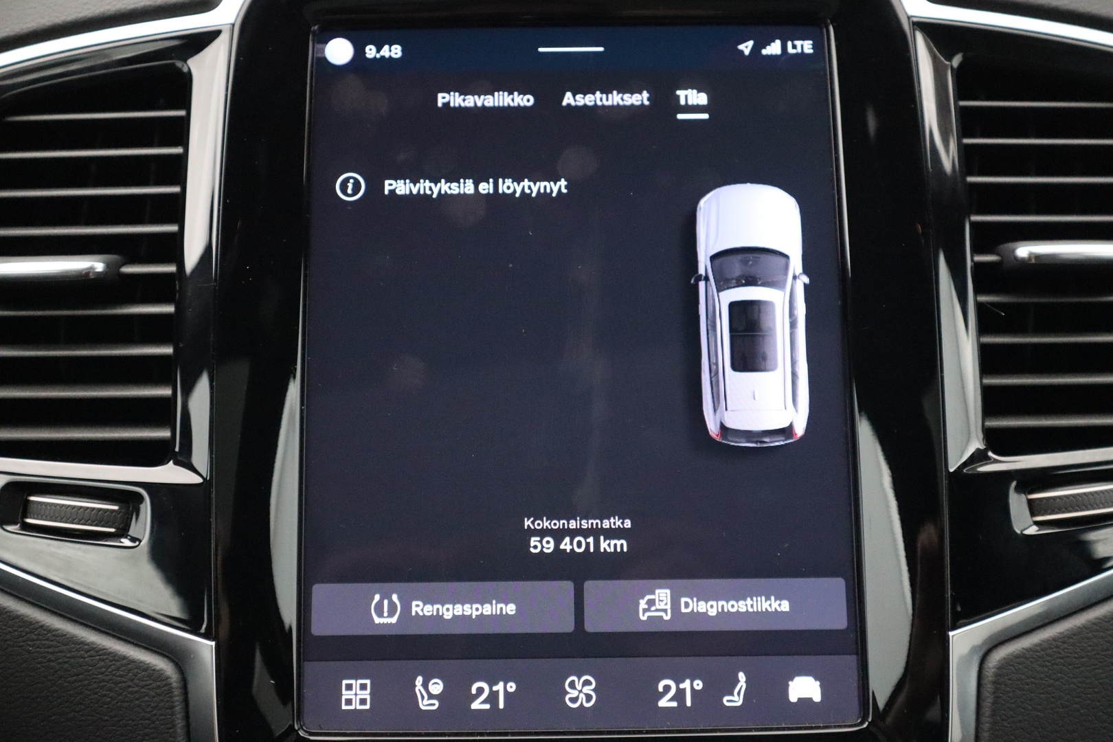 VOLVO XC90 2023