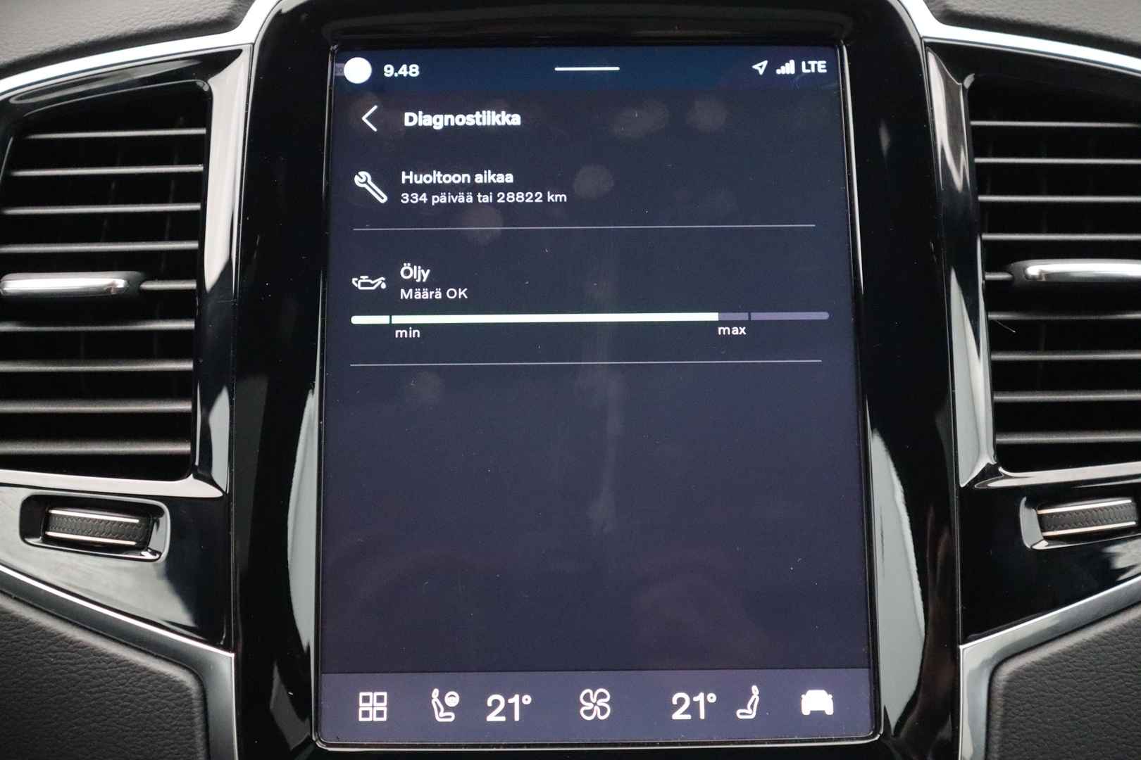 VOLVO XC90 2023