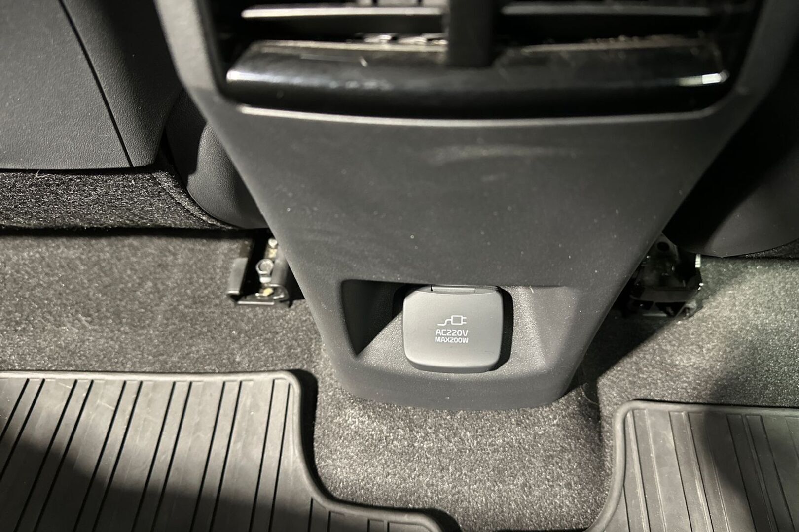 KIA Niro 2022