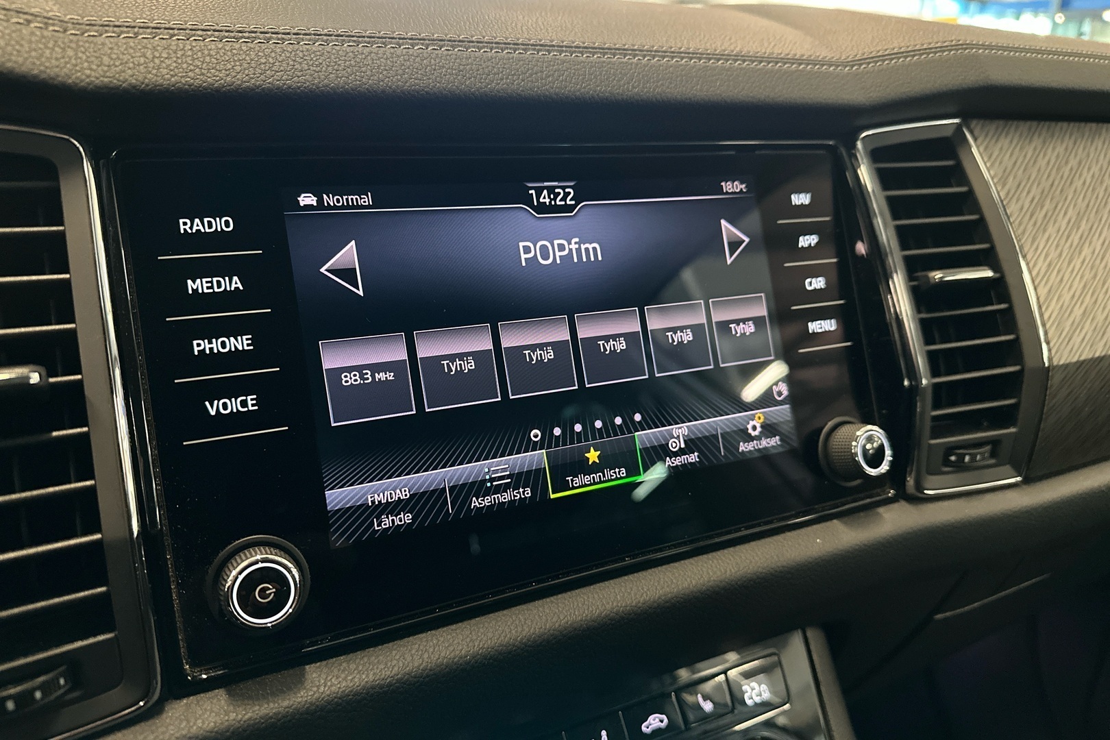 SKODA Kodiaq 2023