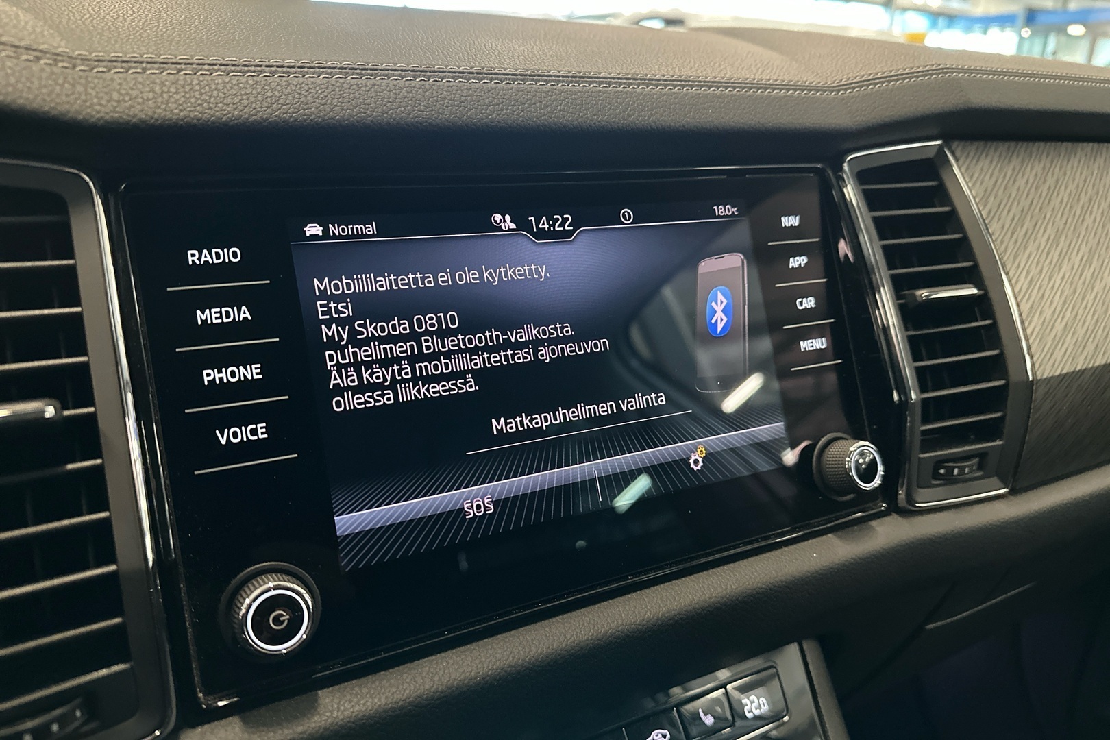 SKODA Kodiaq 2023