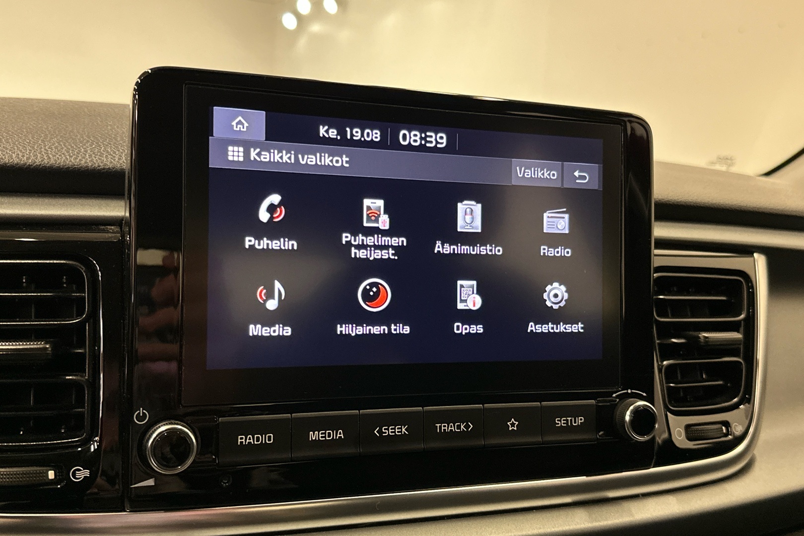 KIA Rio 15