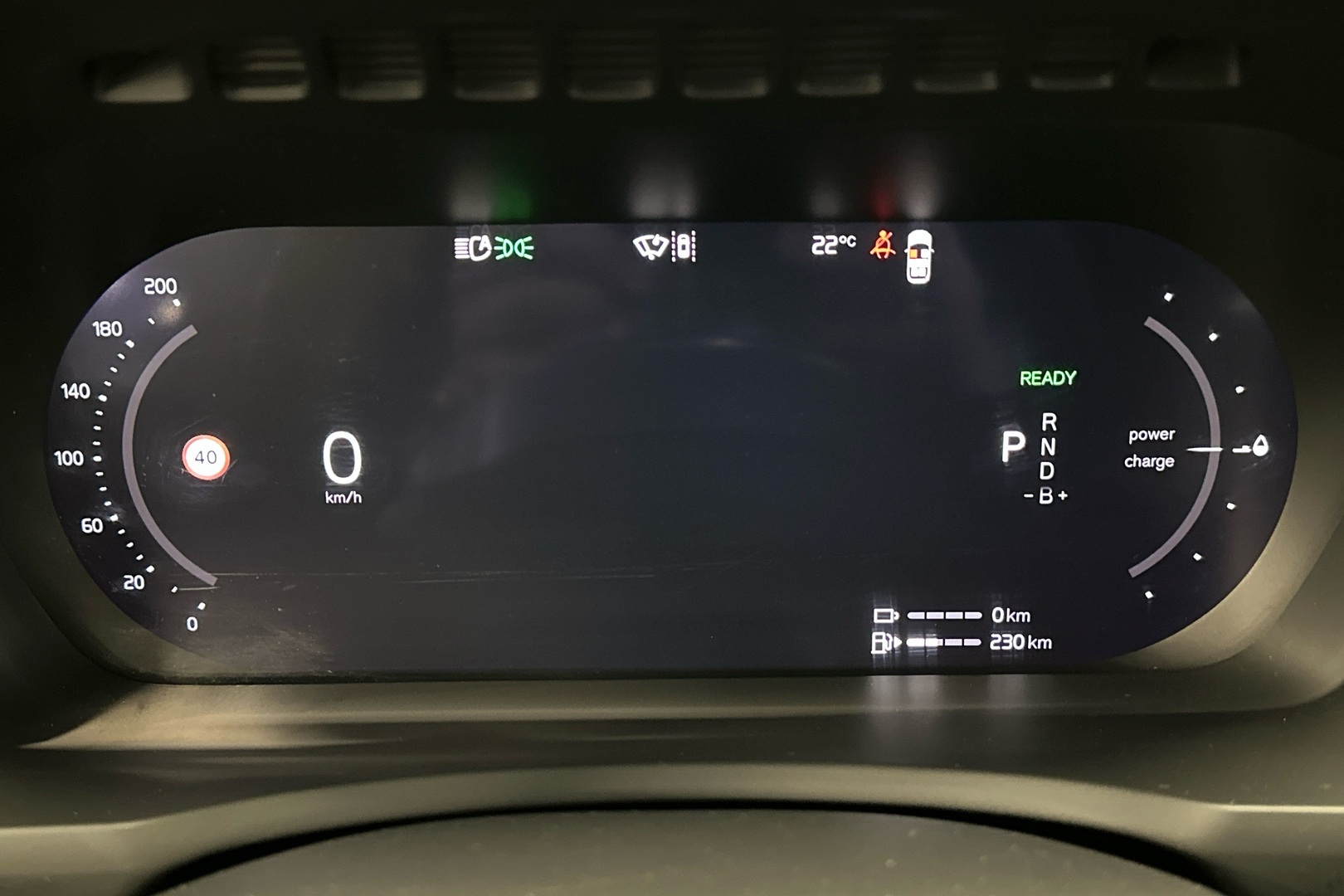 VOLVO XC90 2024