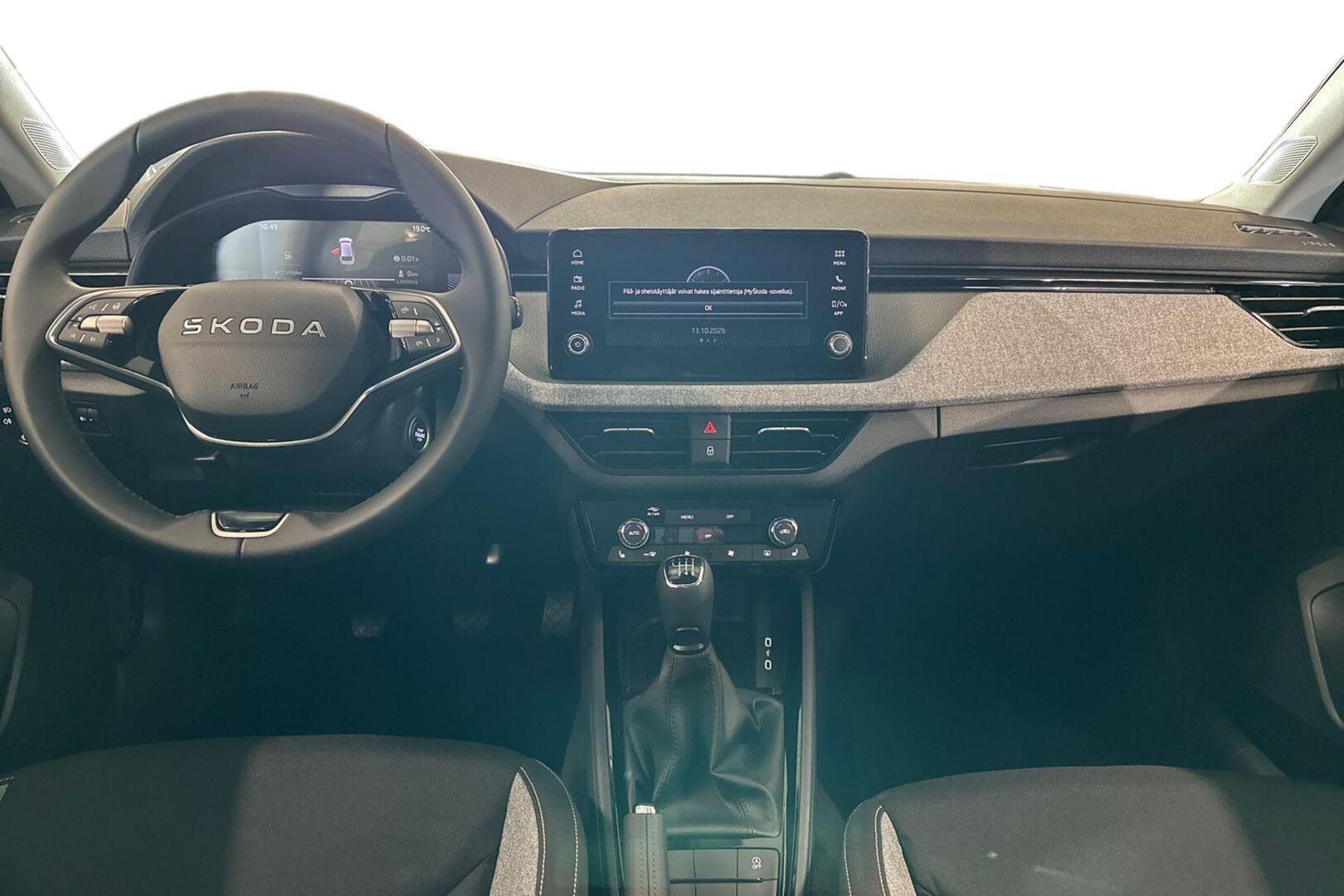 SKODA Scala 2026
