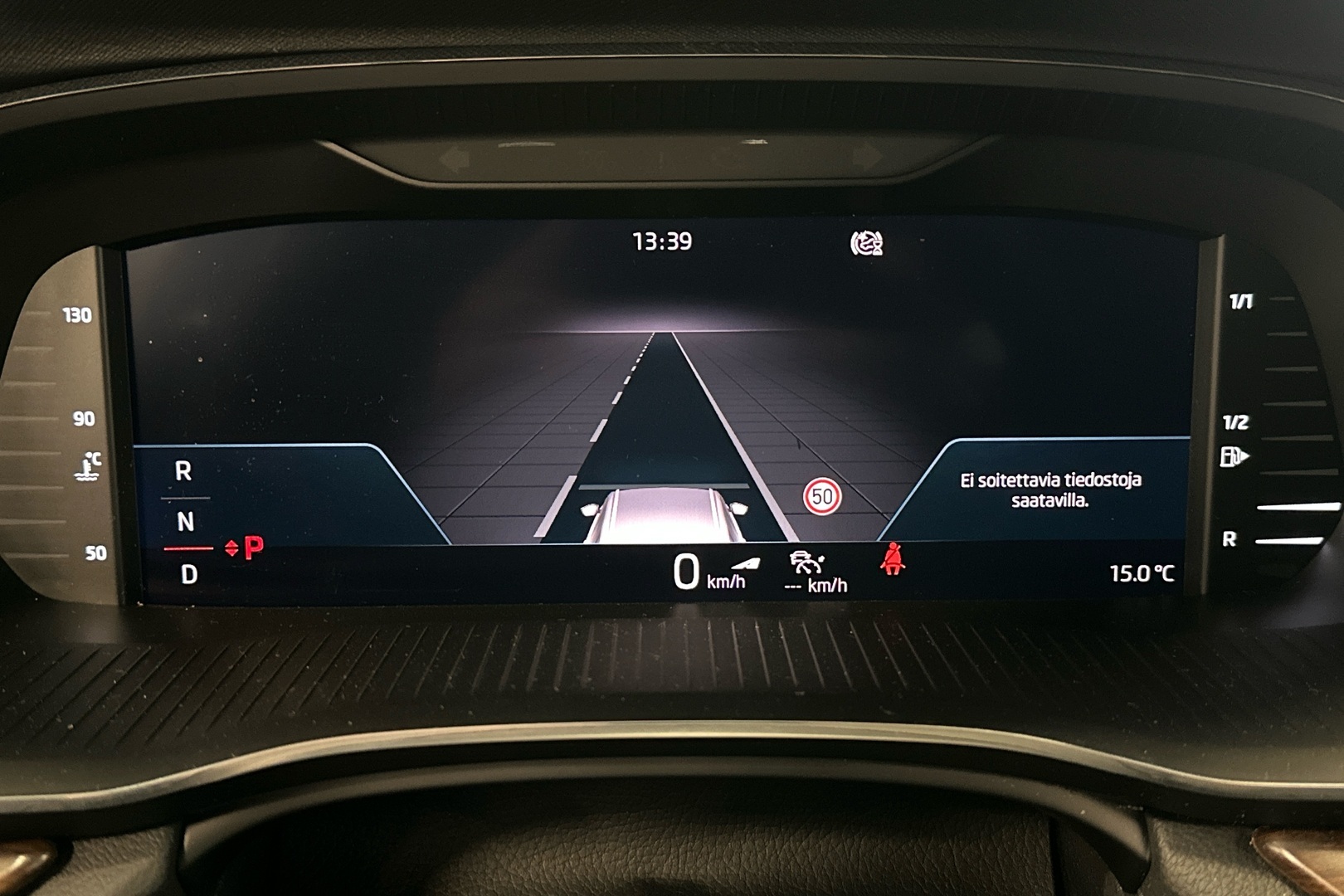 SKODA Octavia 2022