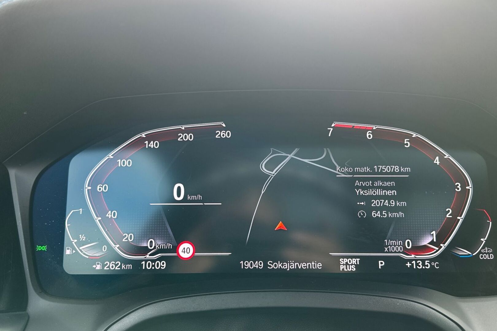 BMW 330 2019