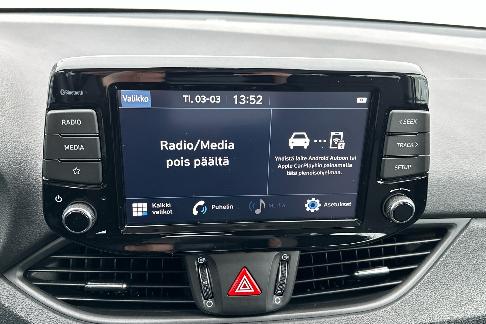 HYUNDAI i30 Wagon 2024