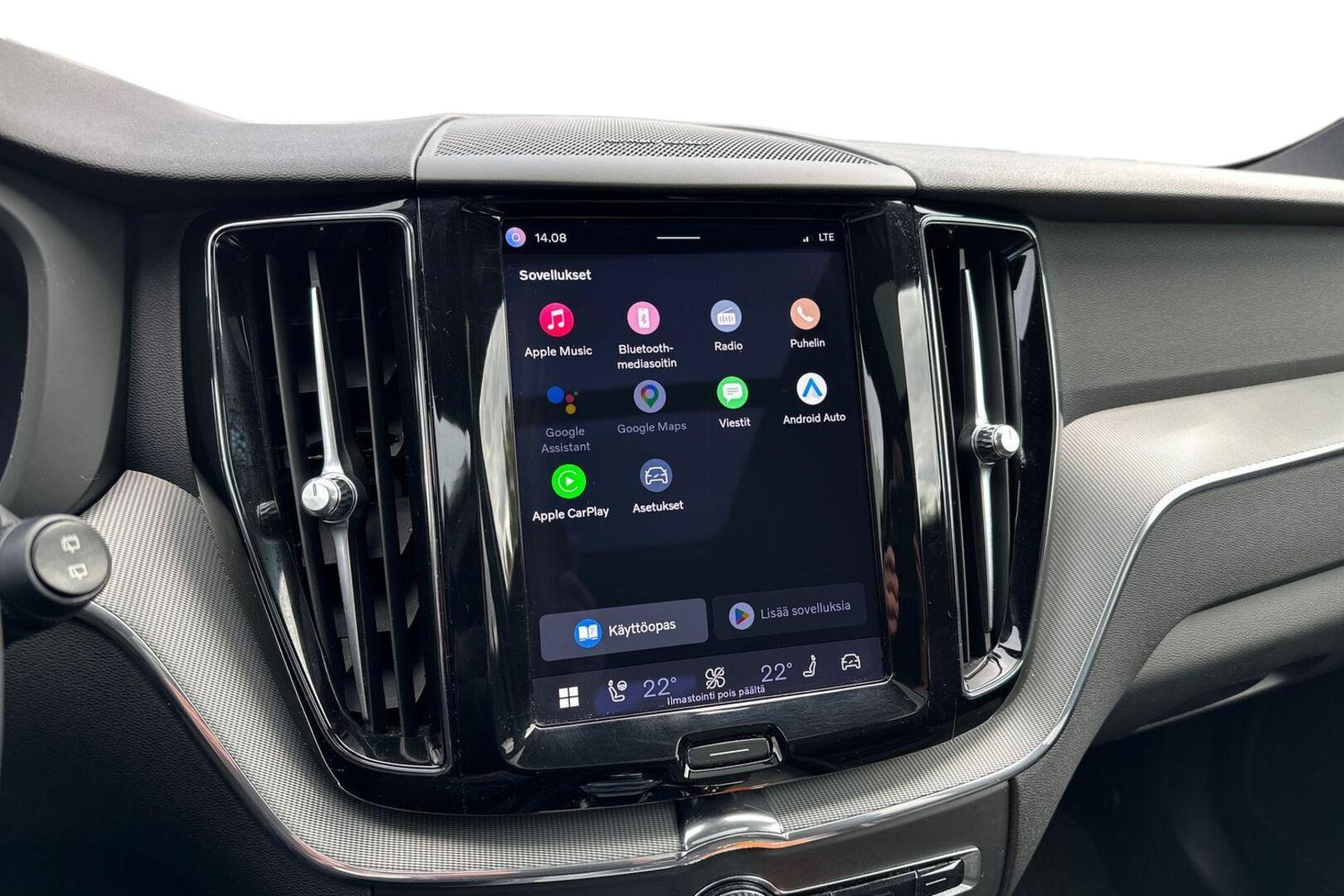VOLVO XC60 2023
